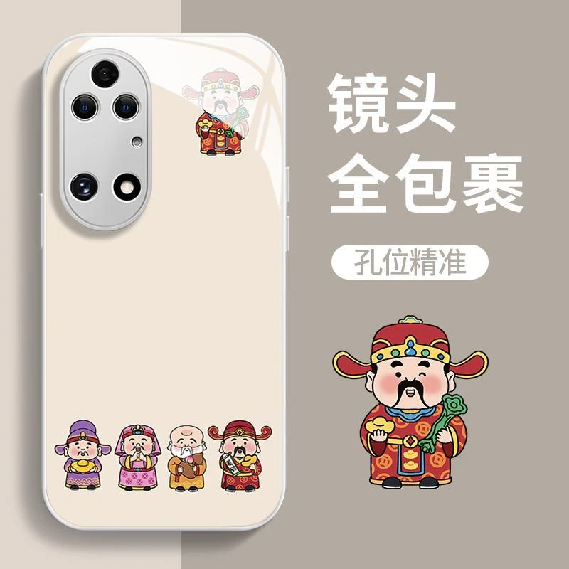 华为P50财运亨通玻璃壳手机壳全包网红创意高级感防摔保护套