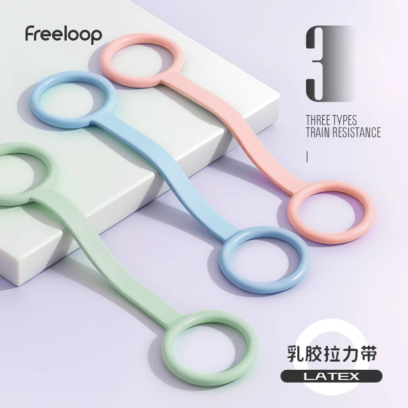 freeloop八字拉力器练背瑜伽美背拉力绳背部拉伸神器健身家用弹力
