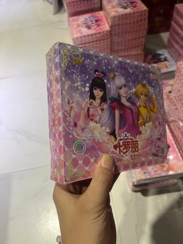 魔法包第12弹1整盒—凭一镜到底拆箱视频售后