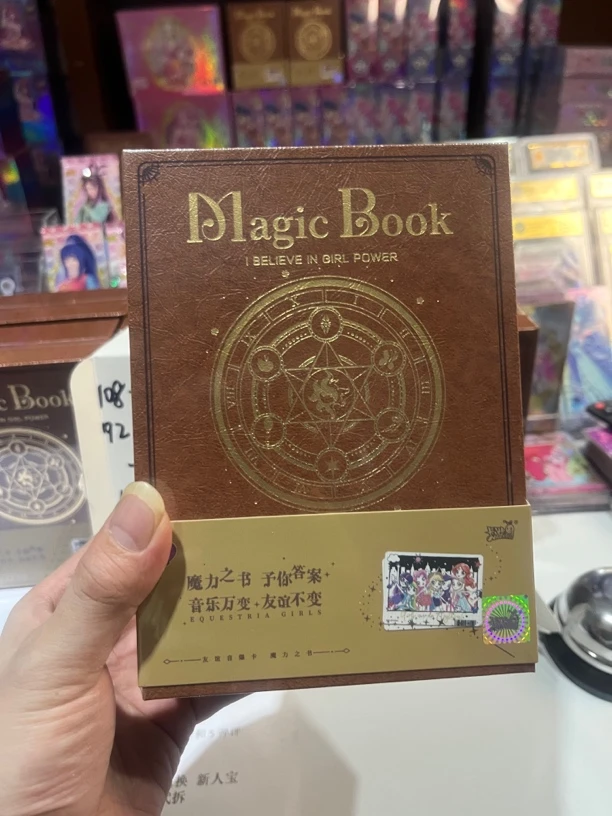 M6拼车—凭一镜到底拆箱视频售后