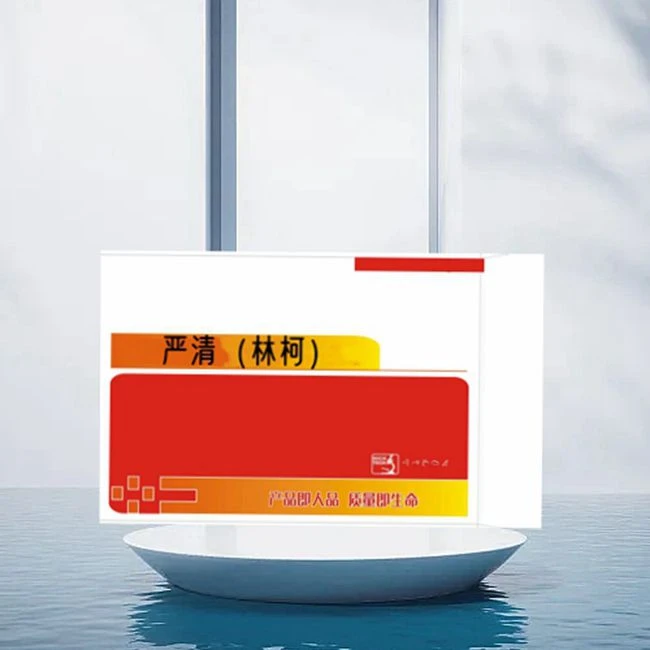 林柯，猪牛羊用，畜牧用