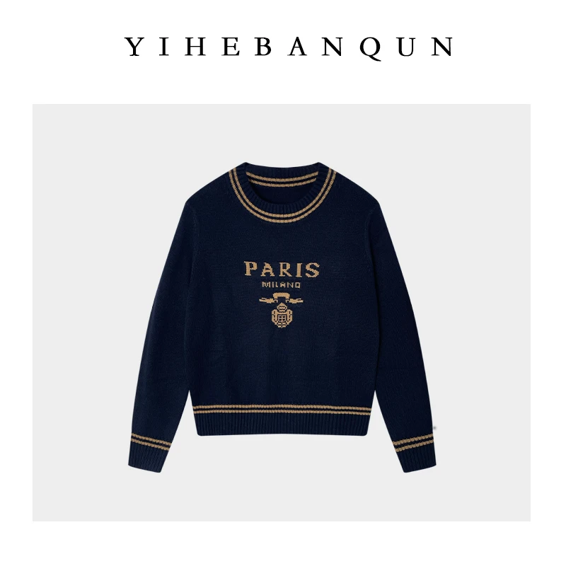 羊毛美式圆领毛衣2024秋冬新款时尚针织衫轻奢休闲长袖撞色上衣