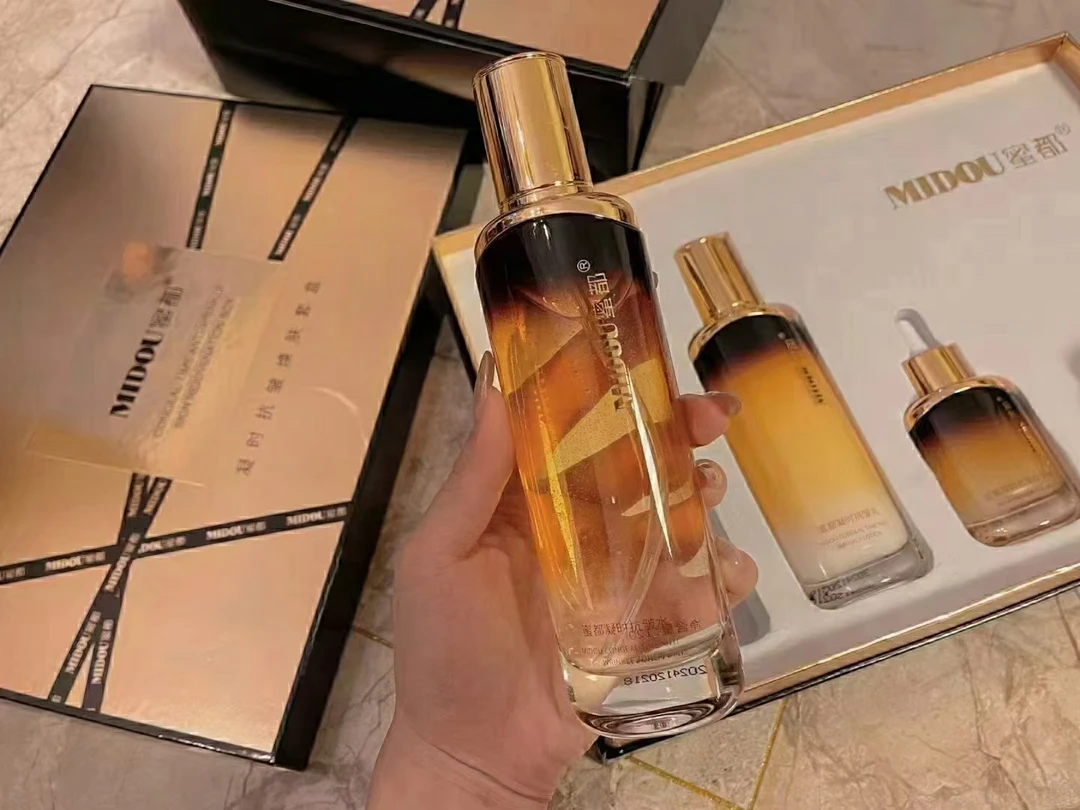 微商蜜都新品凝时抗皱套盒女补水保湿水乳四件套紧致抗皱抗衰