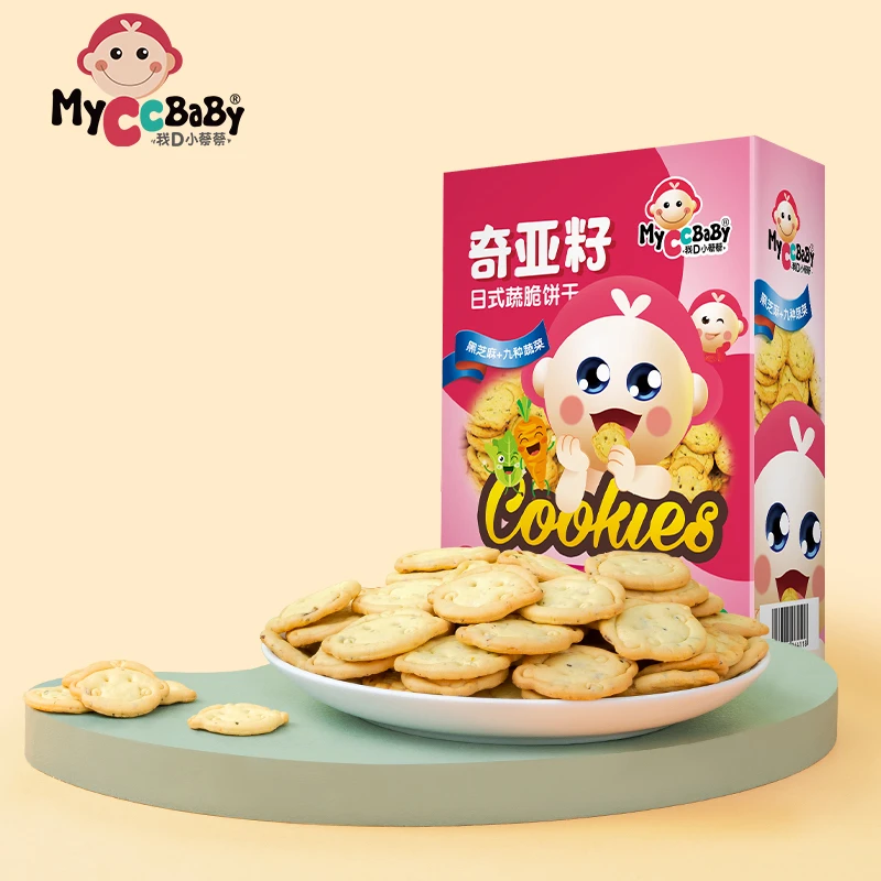 我D小蔡蔡奇亚籽紫苏籽九蔬饼干薄片饱腹代餐零食推荐