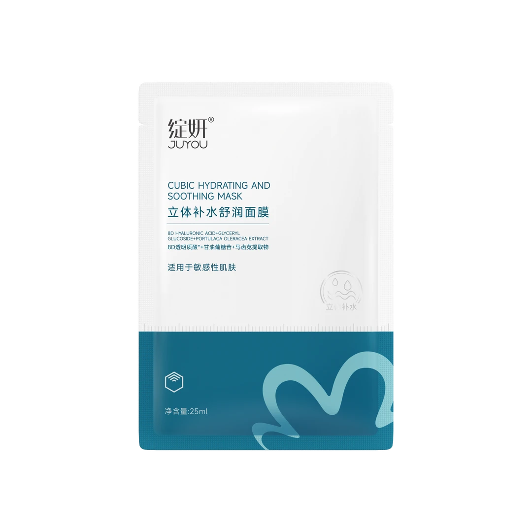 大水库面膜1片