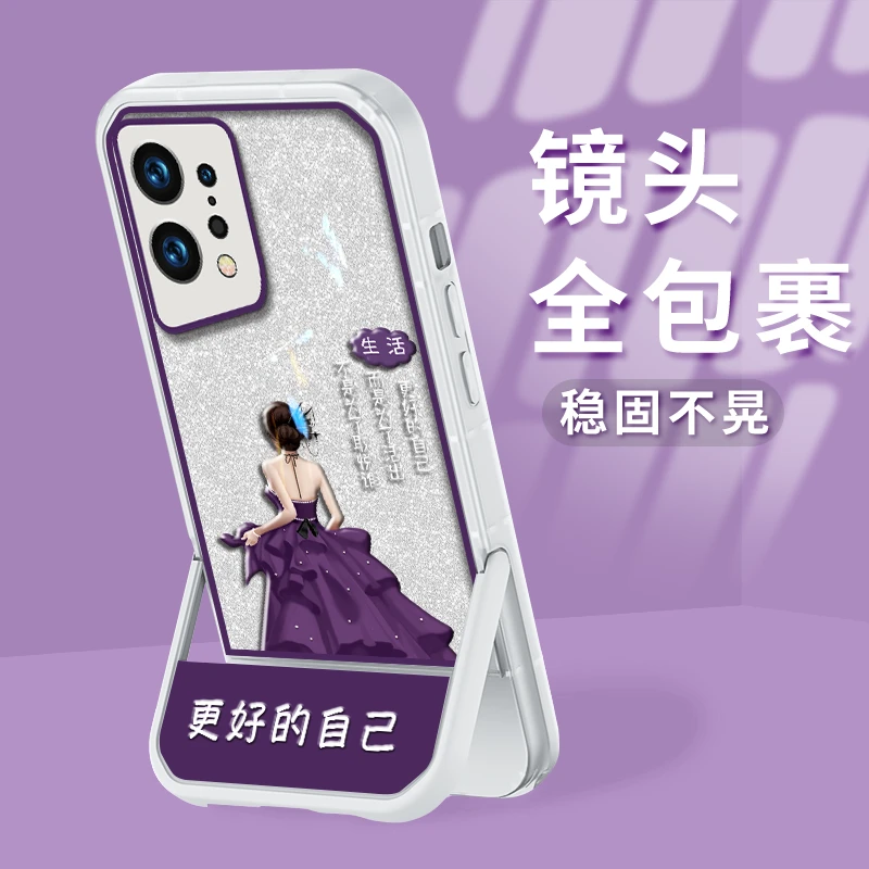 适用OPPOFINDX5手机壳女更好的自己凳子支架透明硅胶全包防摔