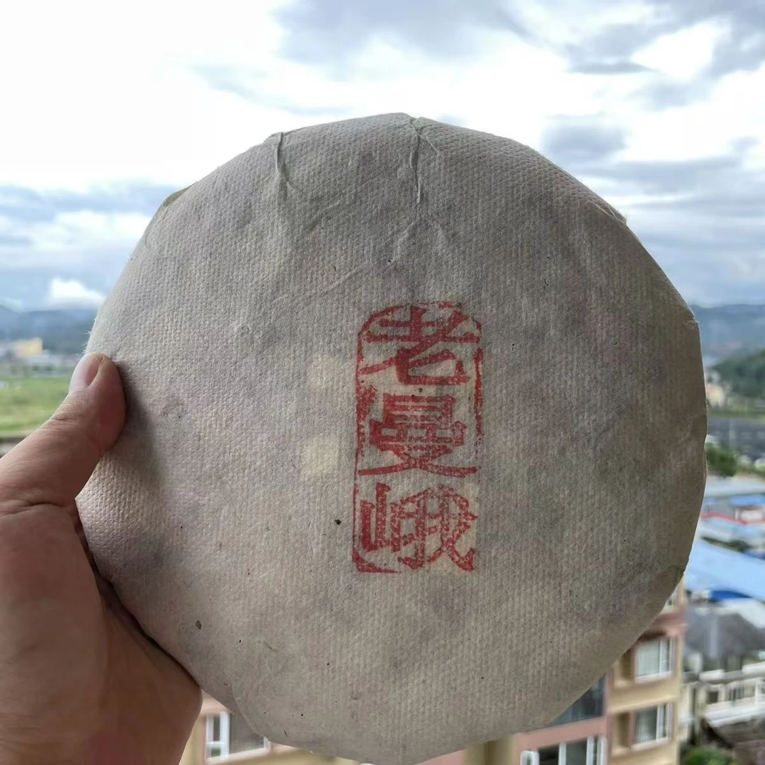 2023年   老曼峨黄金叶古树纯料普洱茶357g   生茶 香甜 清爽浓郁