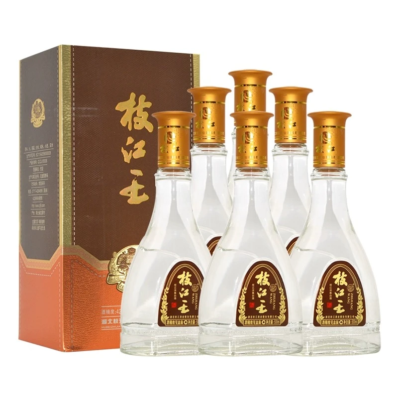 42度和52度方盒枝江王酒浓香型淡雅型白酒42度