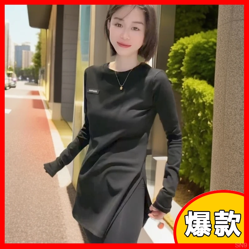 欧货时尚开叉字母中长打底衫T恤上衣2024秋冬新款显瘦出游服装女