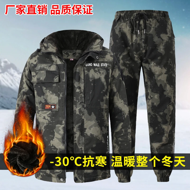棉质弹力加绒工作服套装连帽男女电焊防烫保暖防寒汽修户外劳保服