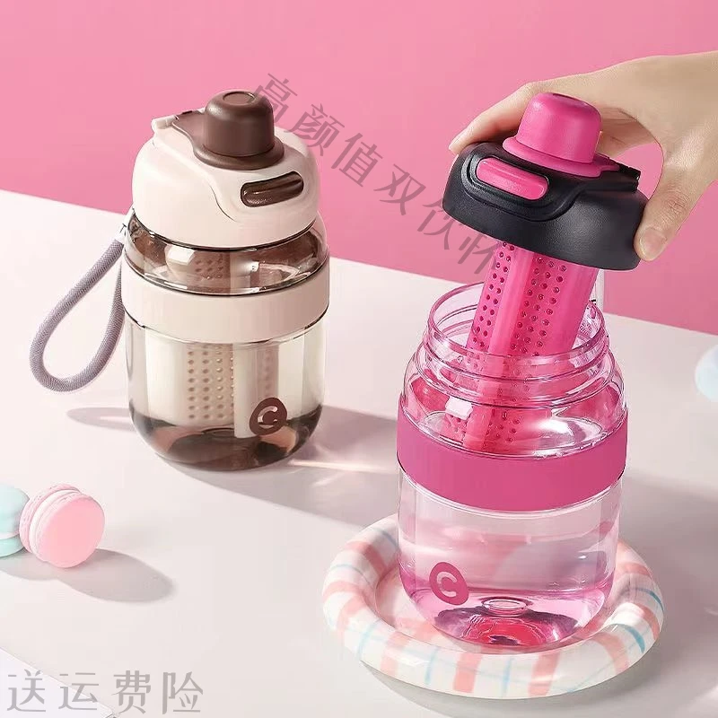 卡西诺新款大肚杯学生便携耐高温防摔吸管杯女高颜值带茶仓泡茶杯