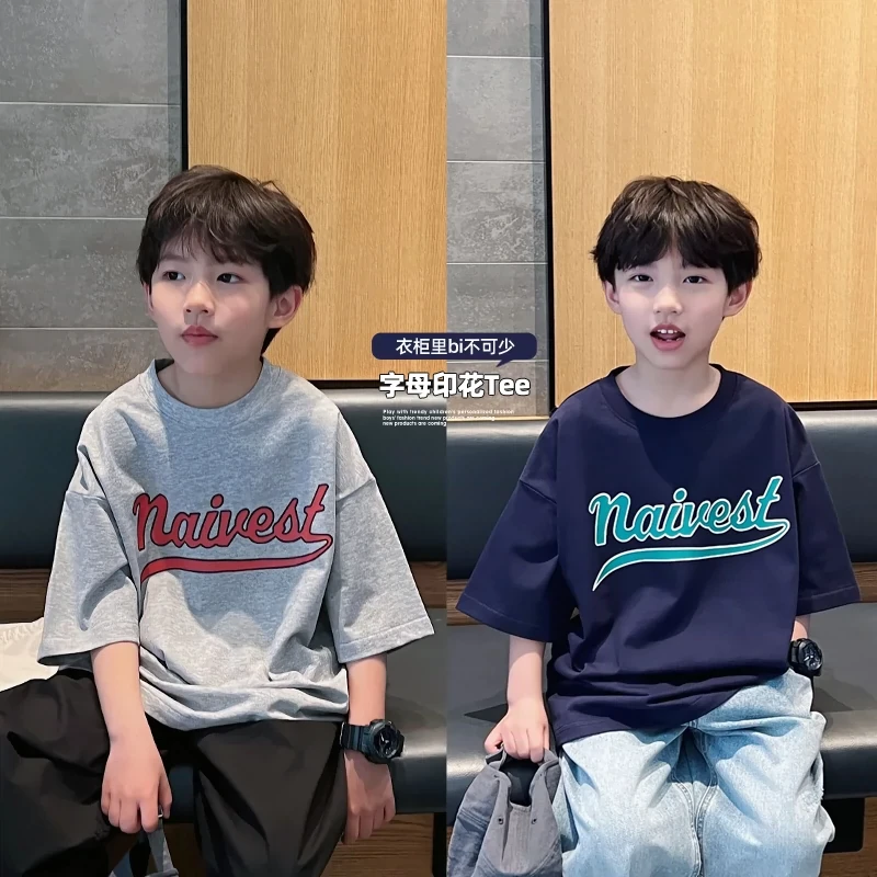 【100%纯棉】童装2024夏季新款男童中大童韩版儿童印花休闲短袖T恤