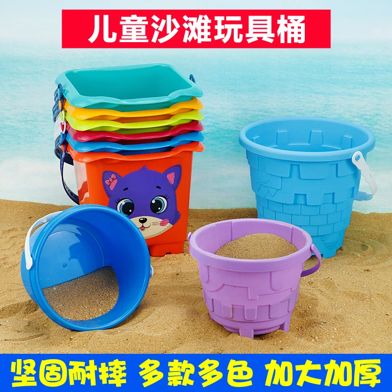 3-6岁儿童挖沙桶挖沙子工具套装沙滩玩具儿童铲子玩沙子1-3岁宝宝