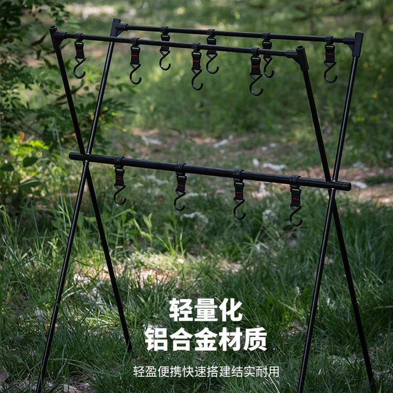 户外多功能便携三角置物架露营用品餐具挂架野营挂灯架野炊收纳架
