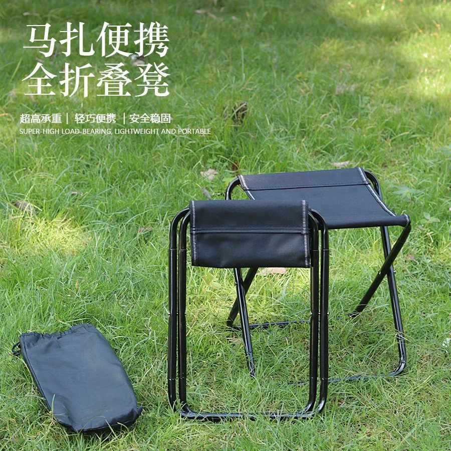 户外折叠马扎凳子便携口袋凳小马扎钓鱼凳旅游休闲车载凳迷你凳子