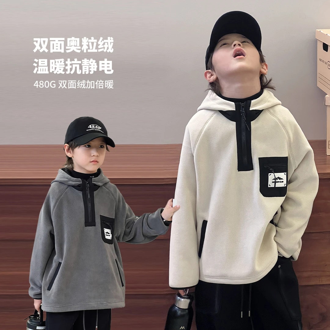 男童奥粒绒卫衣冬装新款连帽儿童套头衫22910