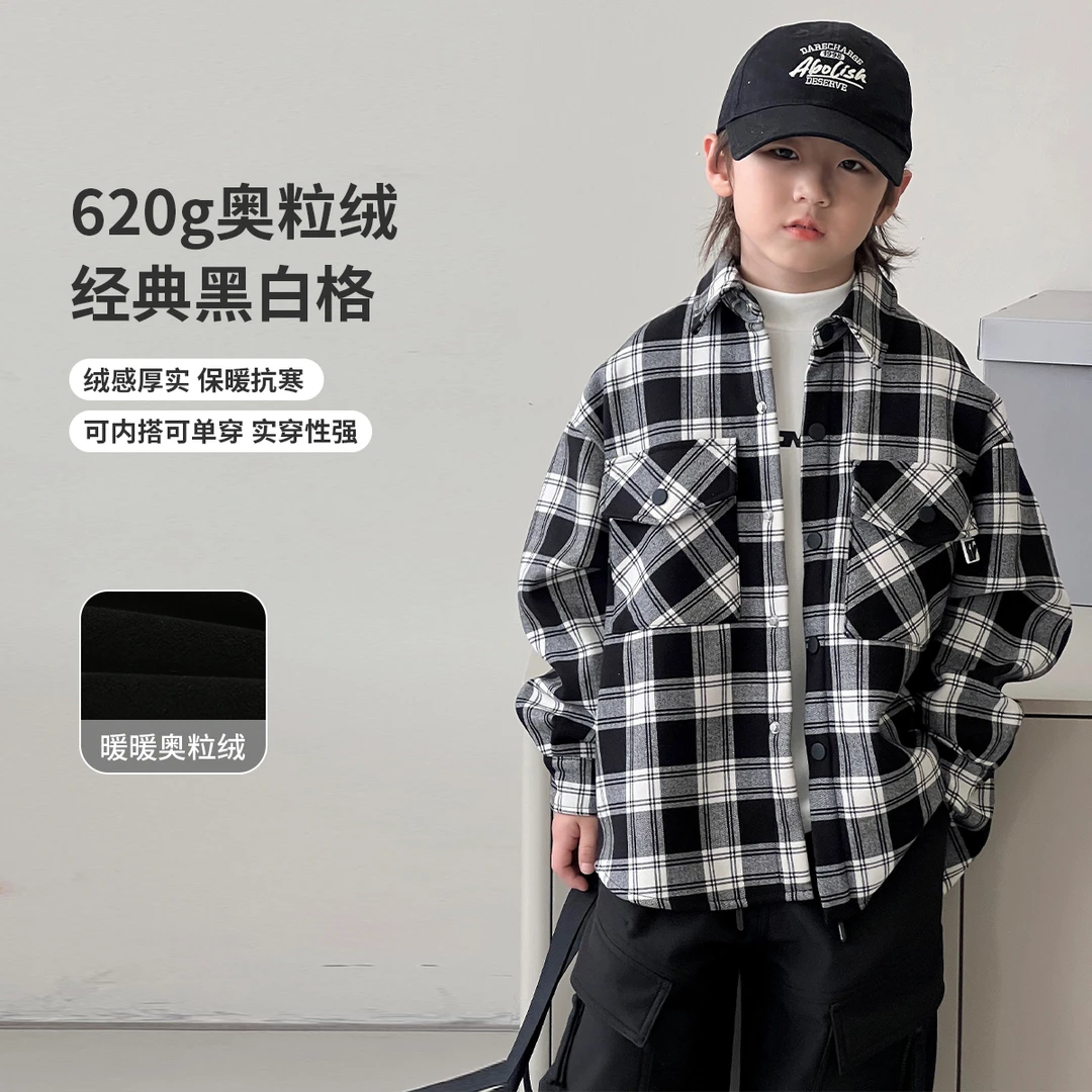 男童加绒外套冬装自制儿童格子加厚衬衫韩中大童洋气衬衣TY02880