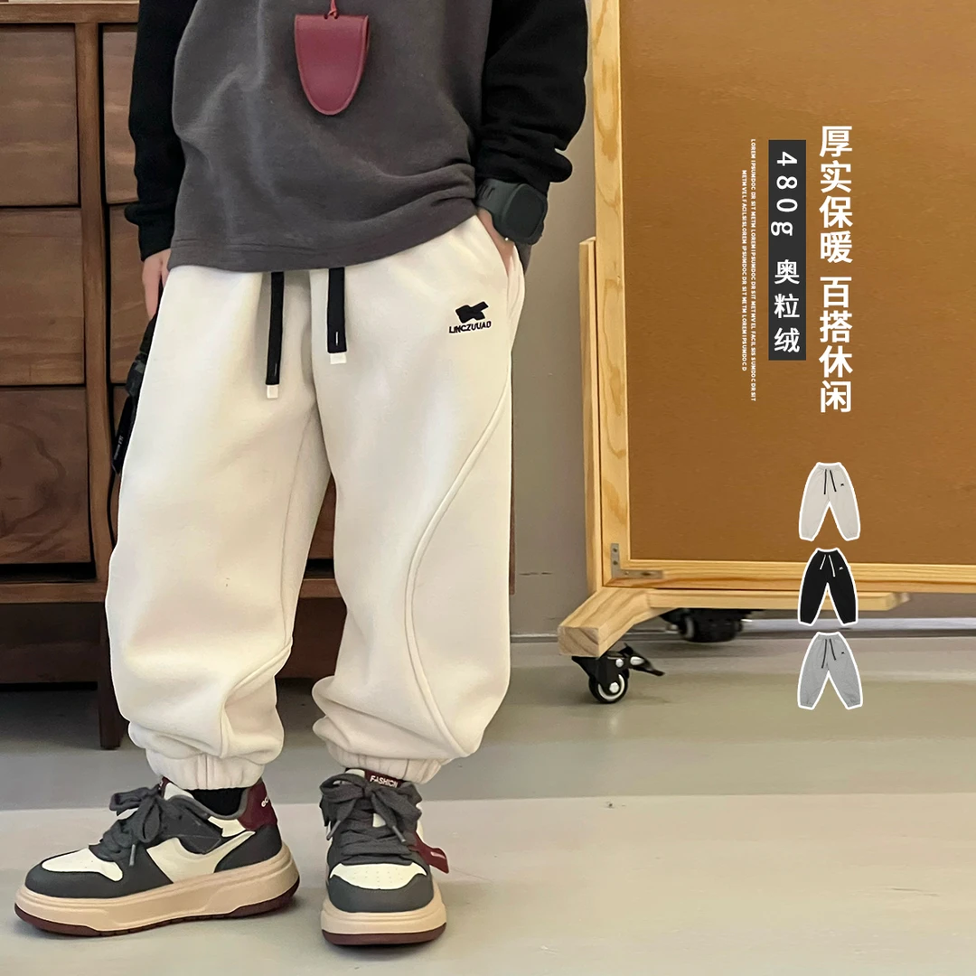 男童加绒裤子冬季新款中大童加厚休闲长裤儿童百搭运动裤韩TY8247