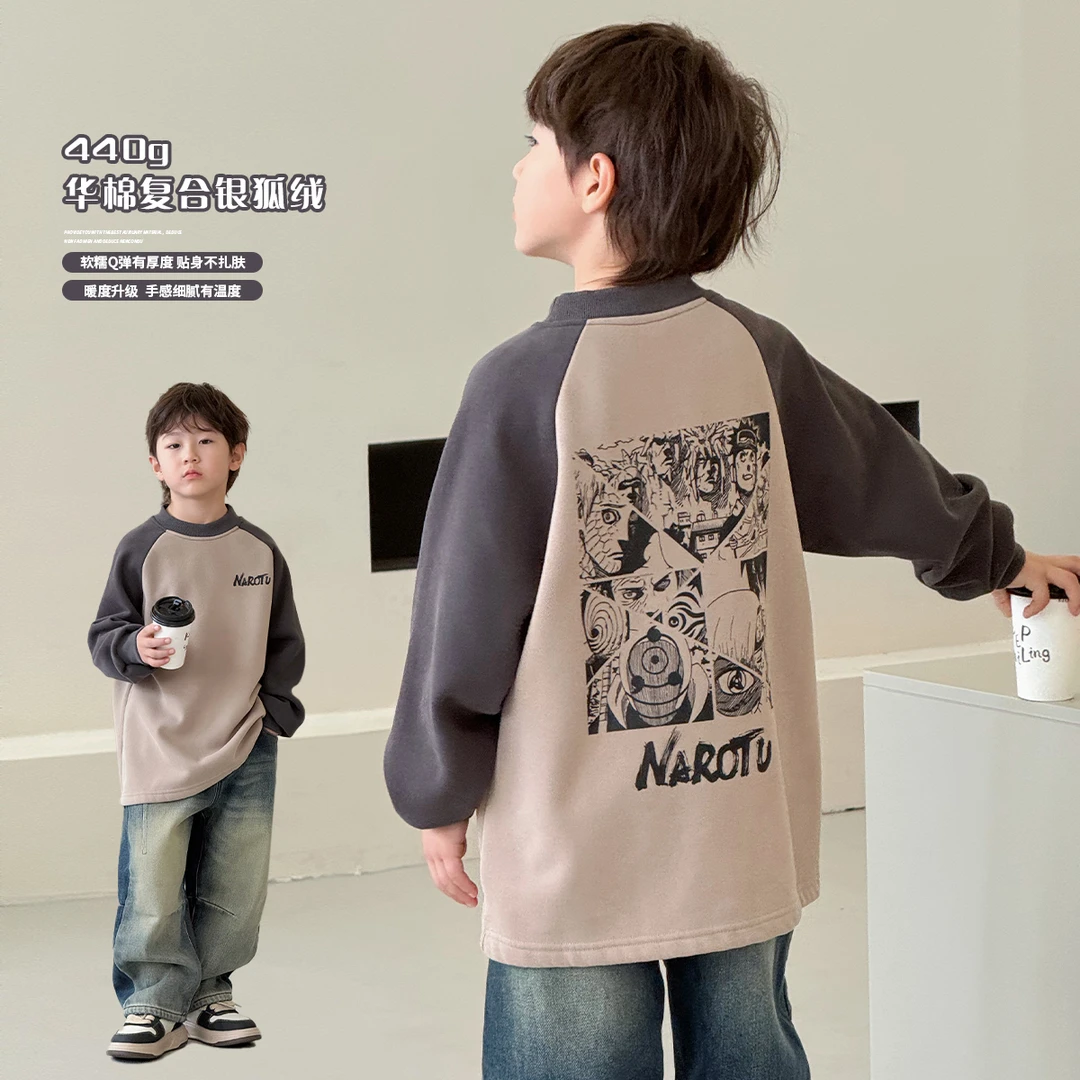 男童打底衫冬装新款中大童洋气加厚长袖T恤儿童保暖内搭韩LP5285