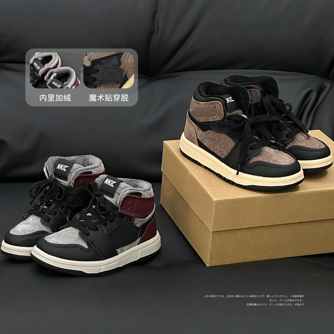 男童加绒运动鞋冬装新款中大童复古时尚童鞋儿童洋气鞋子潮88170