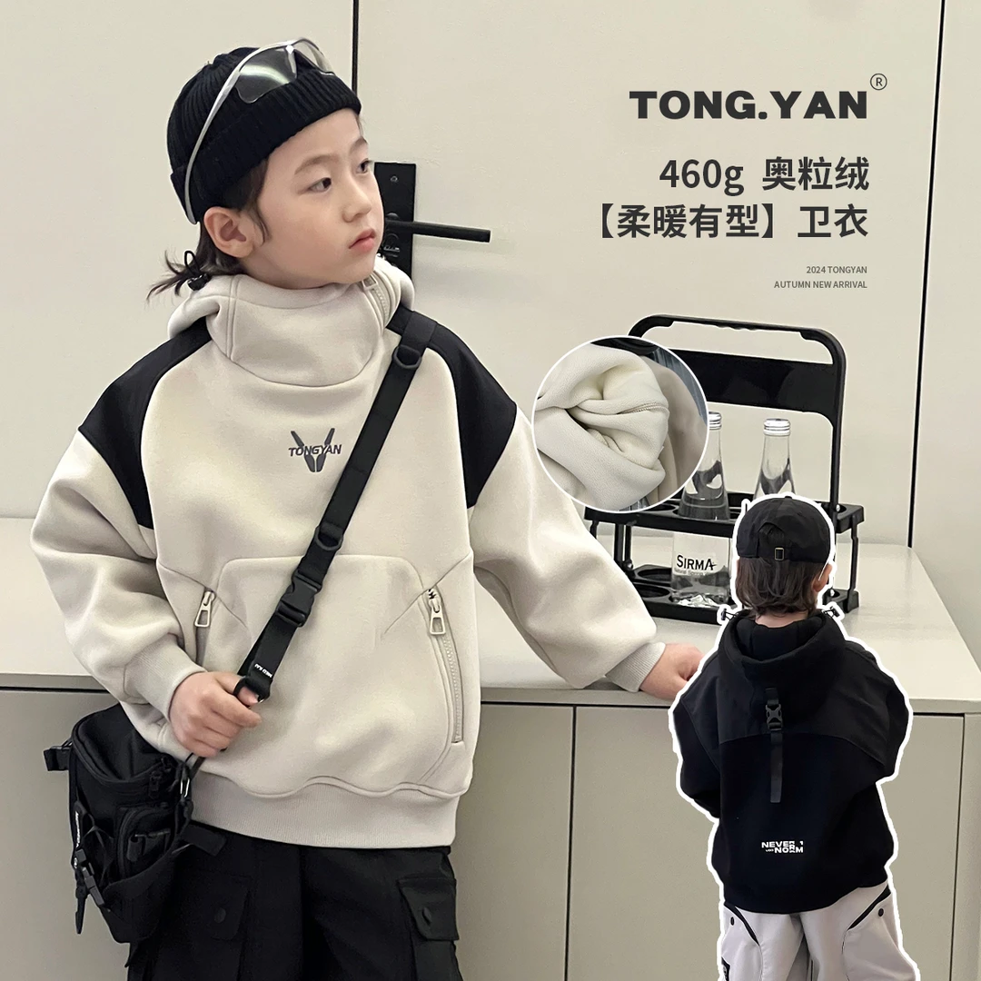 男童加绒卫衣冬装新款洋气儿童连帽大口袋中大童潮流上衣TY02855