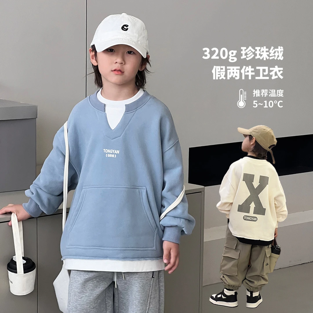 男童加绒卫衣冬装新款时尚假两件中大童洋气儿童套头衫韩TY70821