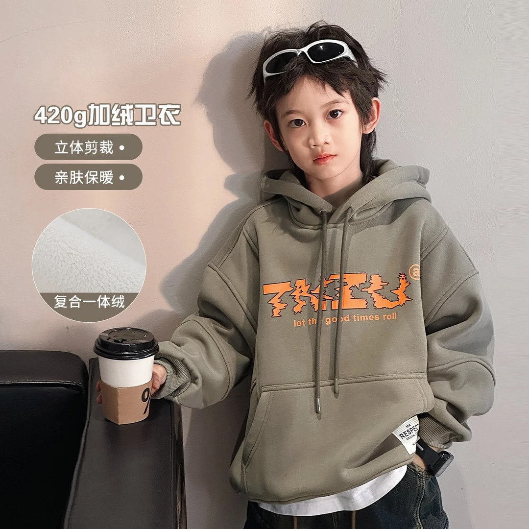男童卫衣自制冬季新款加绒百搭时尚套头衫儿童连帽外套潮TY70691