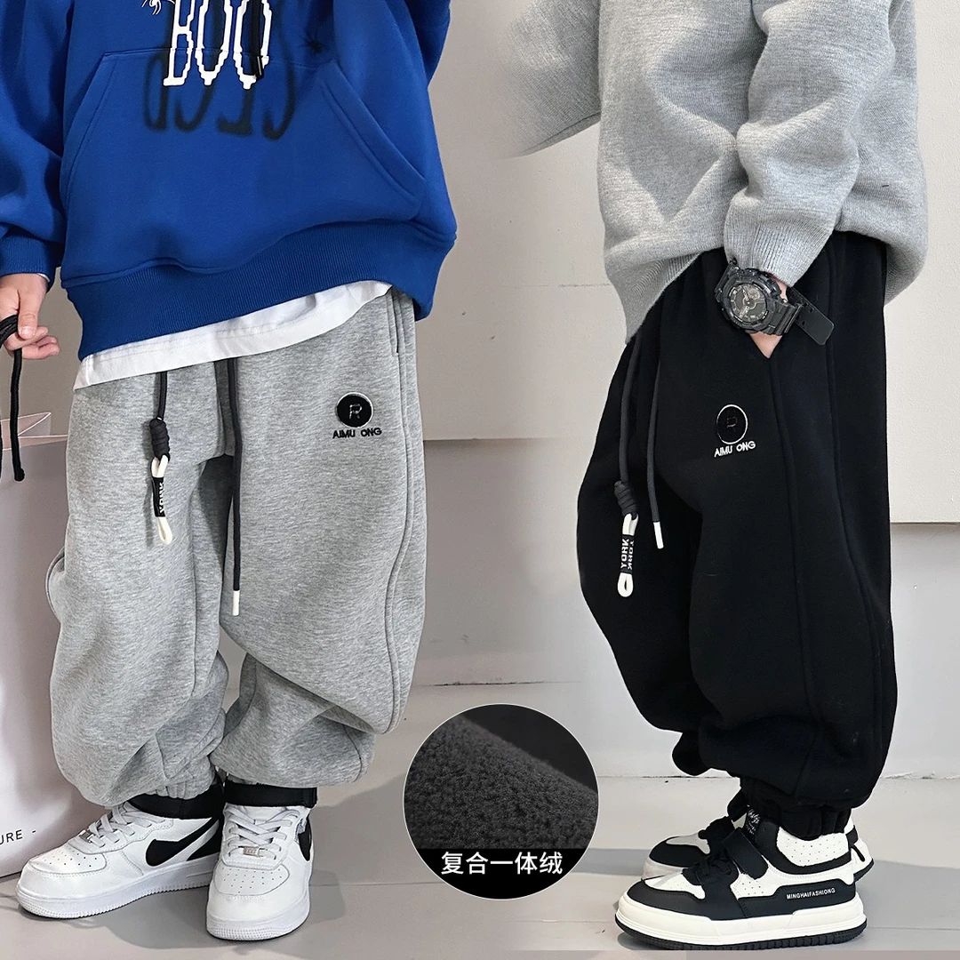 男童裤子冬季新款中大童韩版洋气加绒运动裤儿童休闲卫裤厚C9128