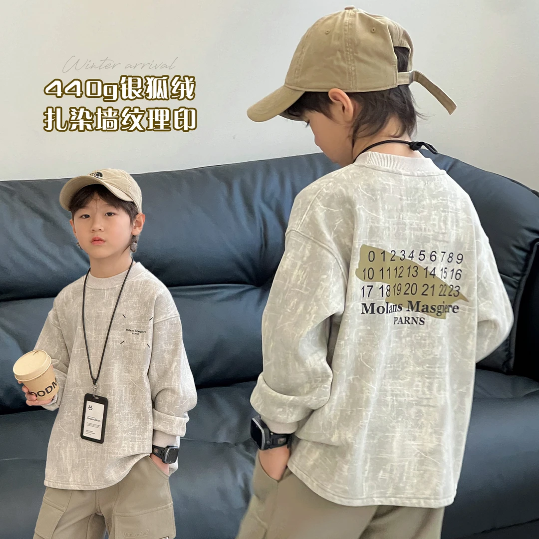 男童打底衫冬装新款中大童圆领扎染上衣儿童时尚长袖T恤潮CB9728