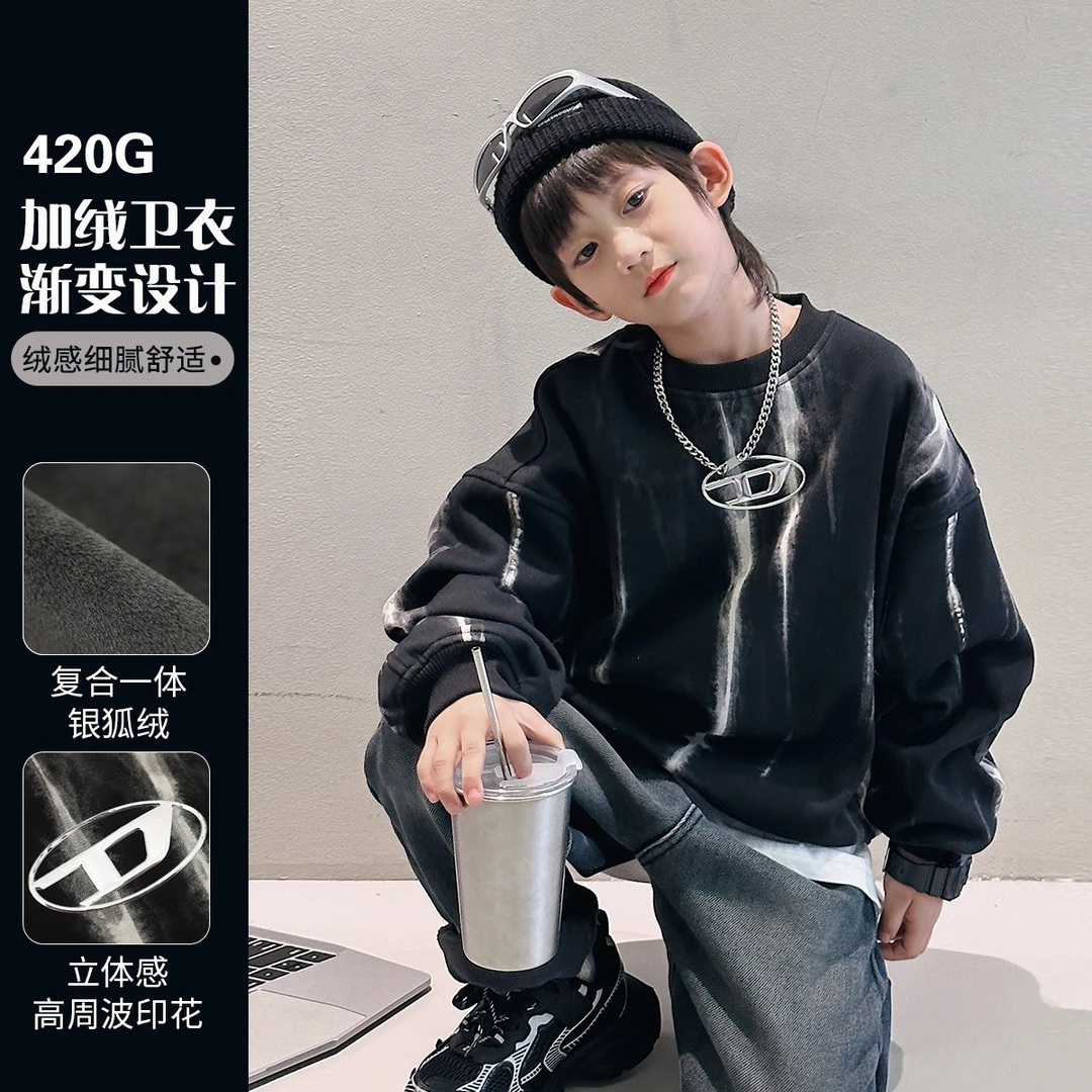 男童加绒卫衣冬款男童装6-12岁潮款扎染上衣儿童套头衫酷TY70666