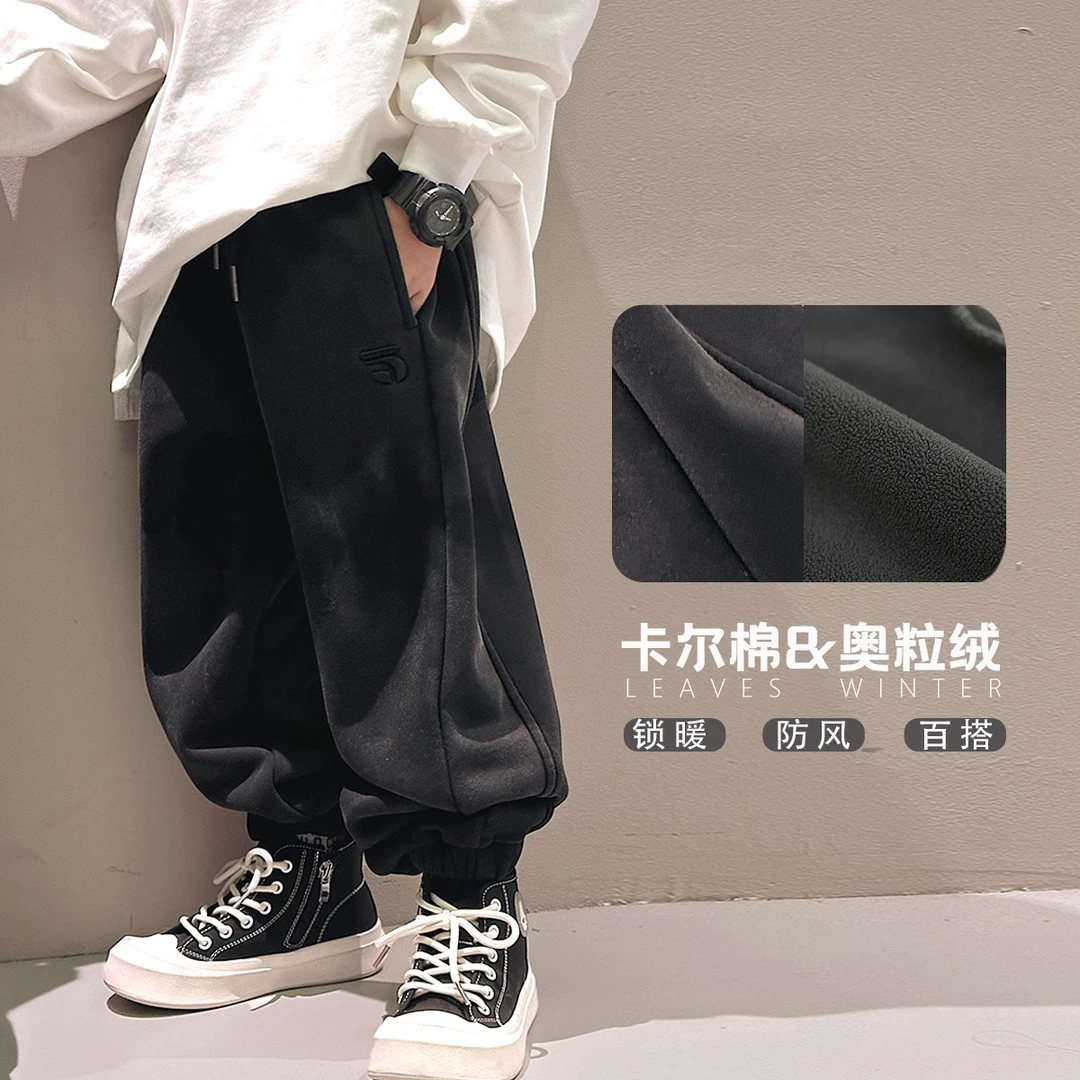 男童裤子秋冬中大童宽松加绒运动长裤百搭休闲裤儿童卫裤厚TY9037