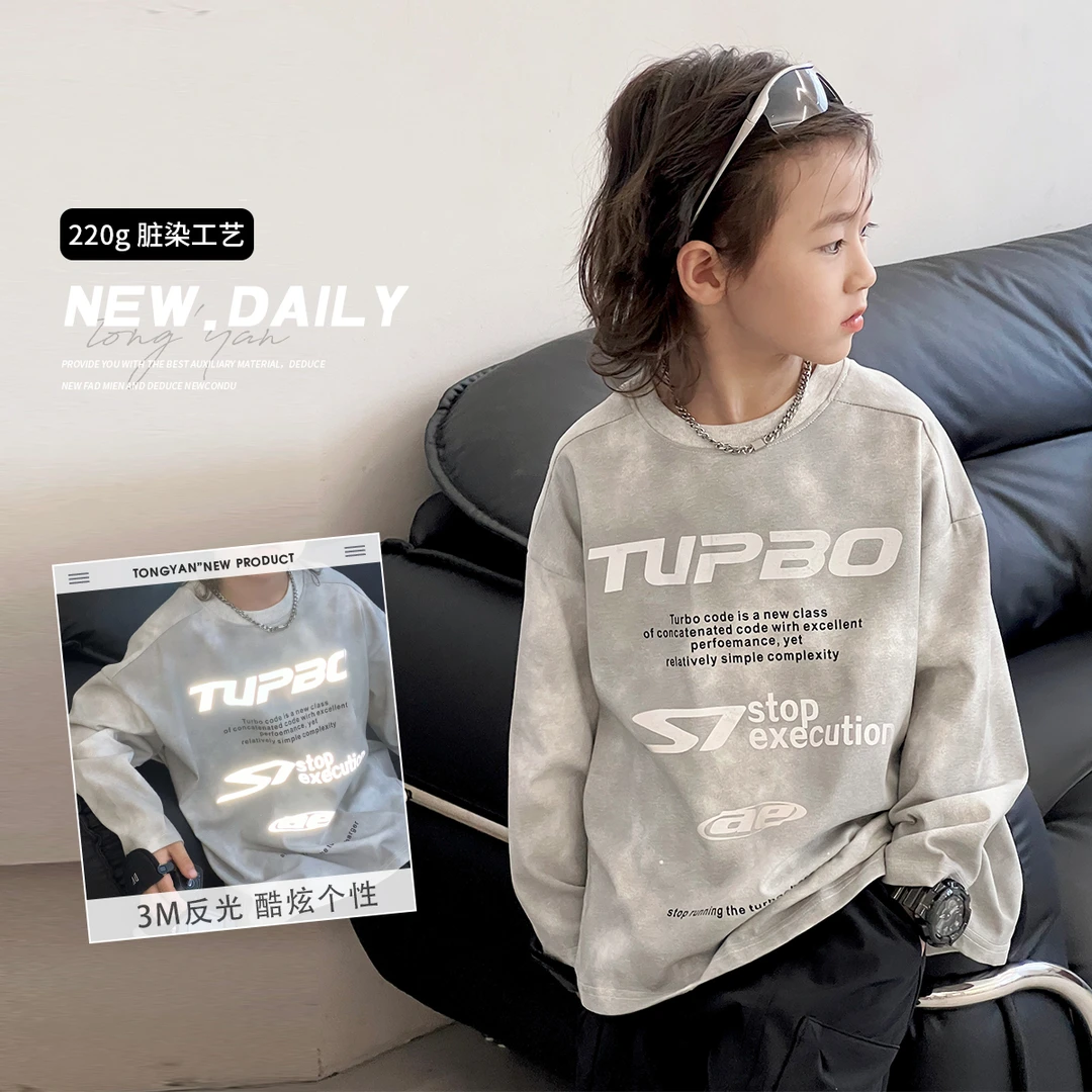 男童长袖T恤秋装新款中大童3M反光洋气上衣儿童个性潮酷内搭32666