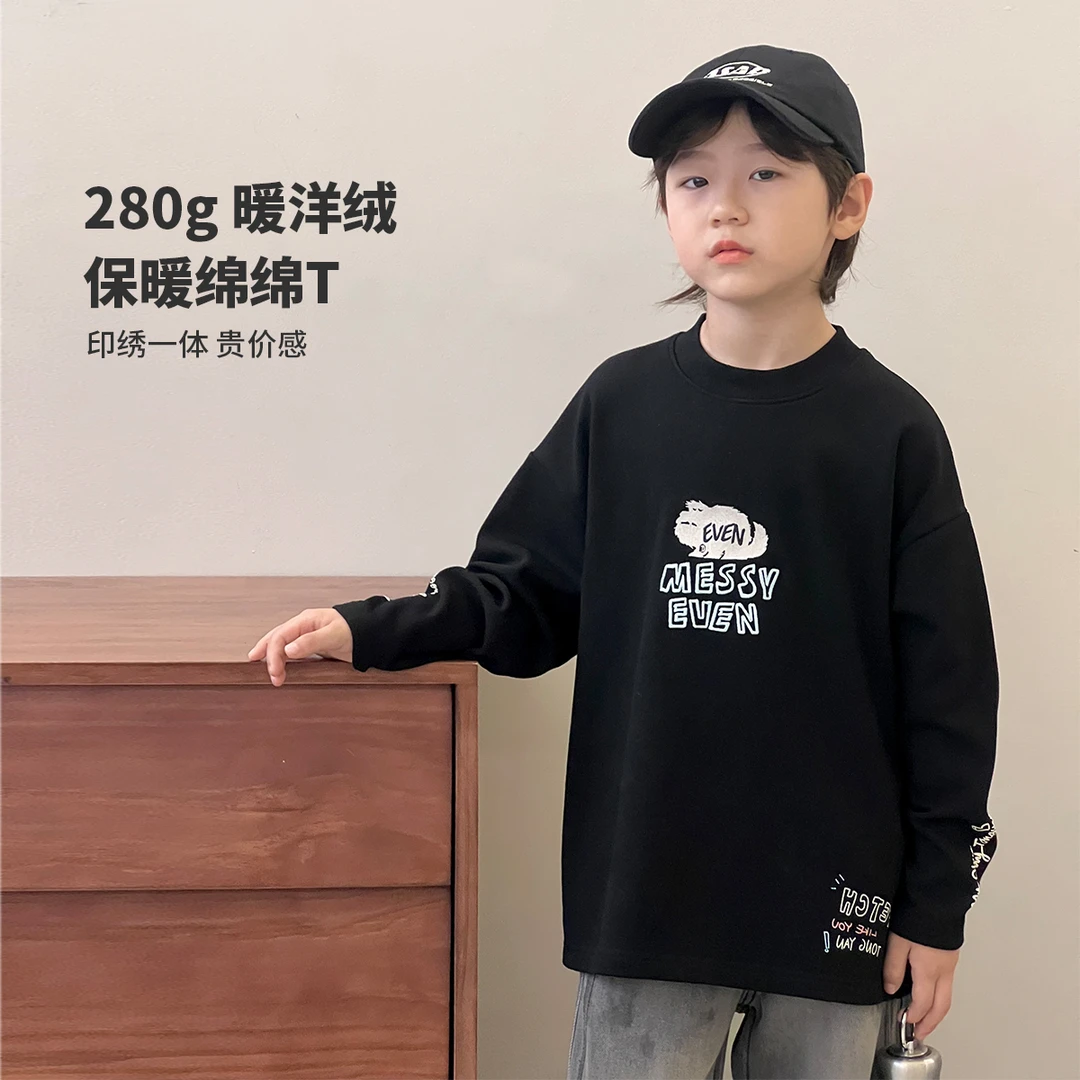 男童长袖T恤冬季自制中大童圆领百搭打底衫儿童洋气内搭潮TY70825