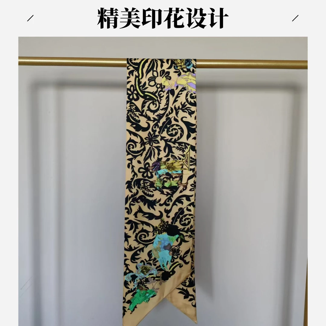 折扣尾单 桑蚕丝双层12姆米长条围巾 186×23cm气质时尚百搭洋气
