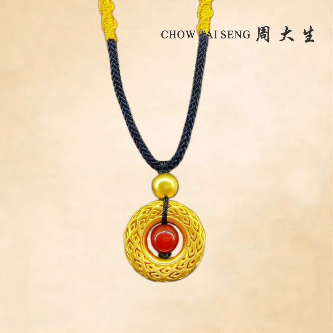 Chow Tai Seng/周大生足金凤羽挂坠平安扣金珠情侣相思礼物