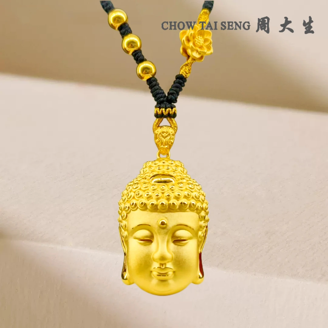 Chow Tai Seng/周大生足金佛头黄金吊坠黄金挂坠佛头时尚精美编绳