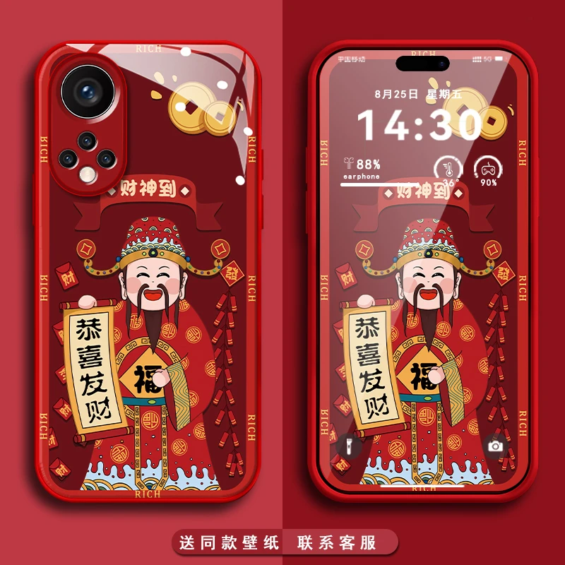 华为荣耀50财源滚滚玻璃高级感新款全包防摔个性创意网红手机壳男