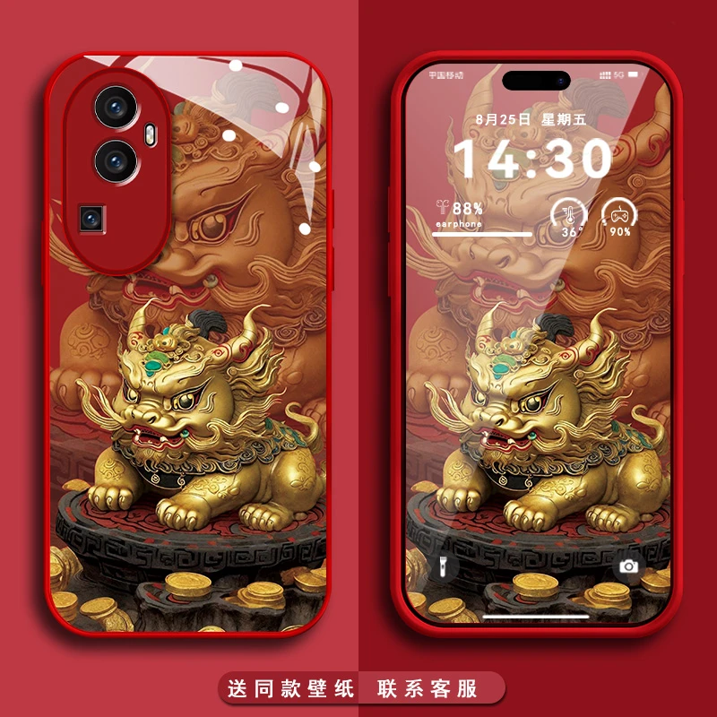 oppoReno10聚财小貔貅玻璃高级感新款全包防摔创意网红手机壳男