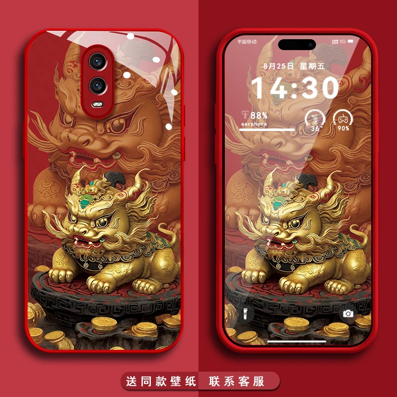 oppor17聚财小貔貅玻璃高级感新款全包防摔创意网红手机壳男