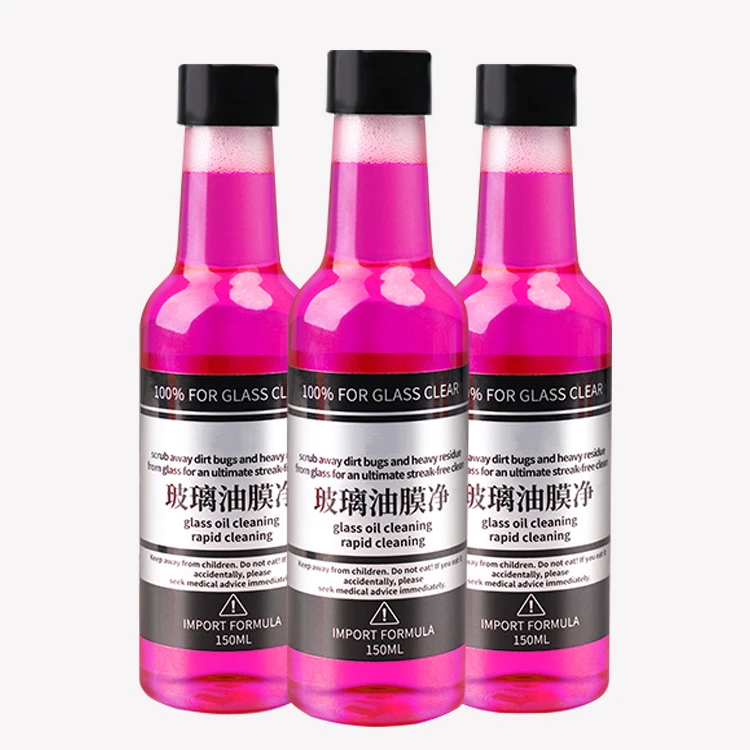 汽车前后挡风去油去污清洁剂汽车玻璃油膜净去除剂车窗清洗