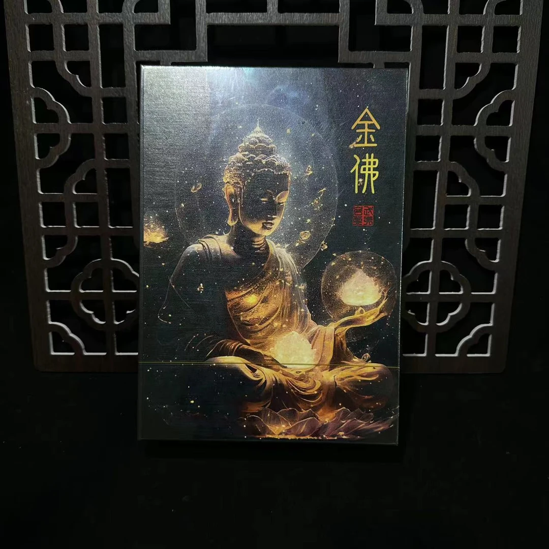 交个朋友丨金佛大红袍