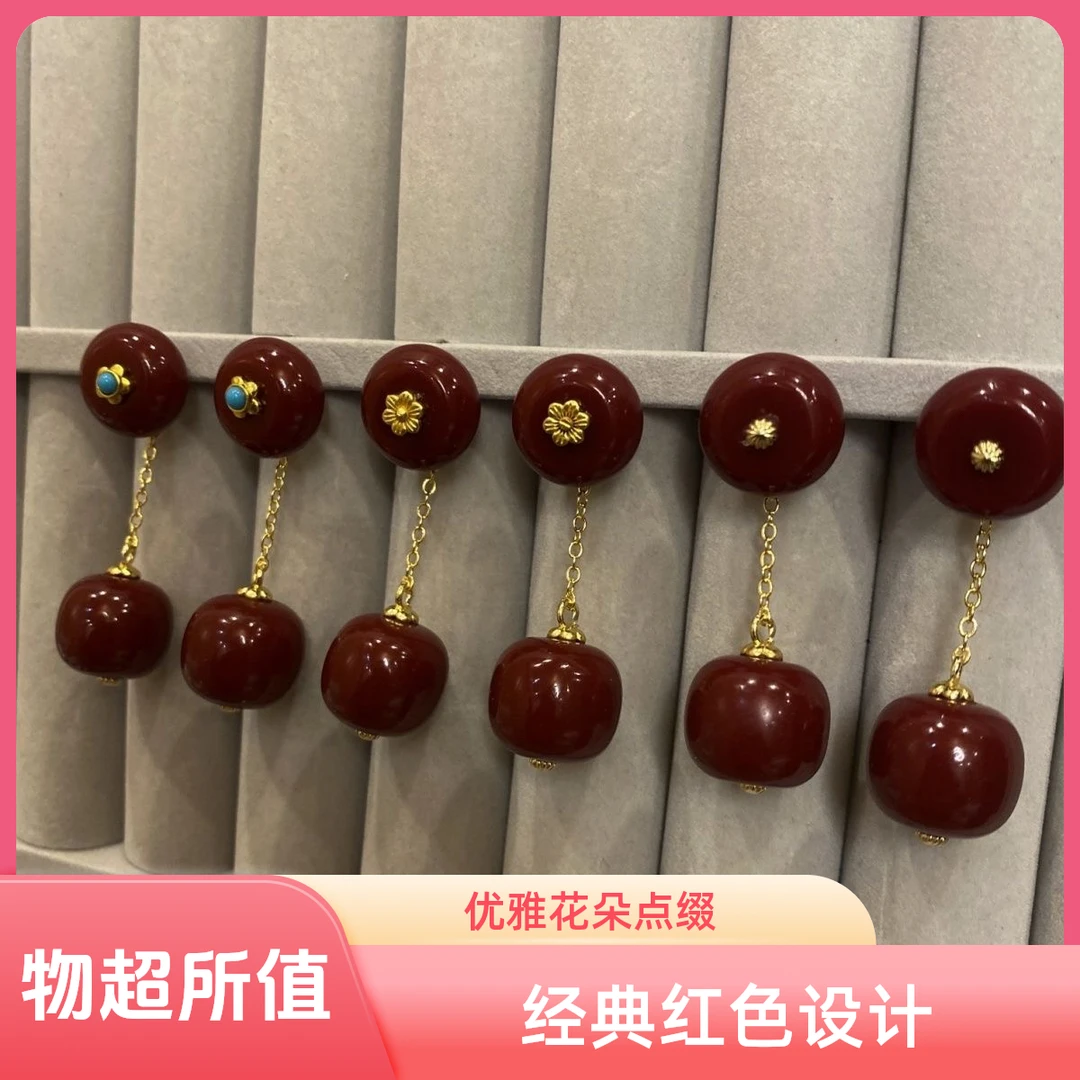 铜合金耳饰 铜合金耳饰花朵红色藏族风格复古耳环长款民族风耳饰