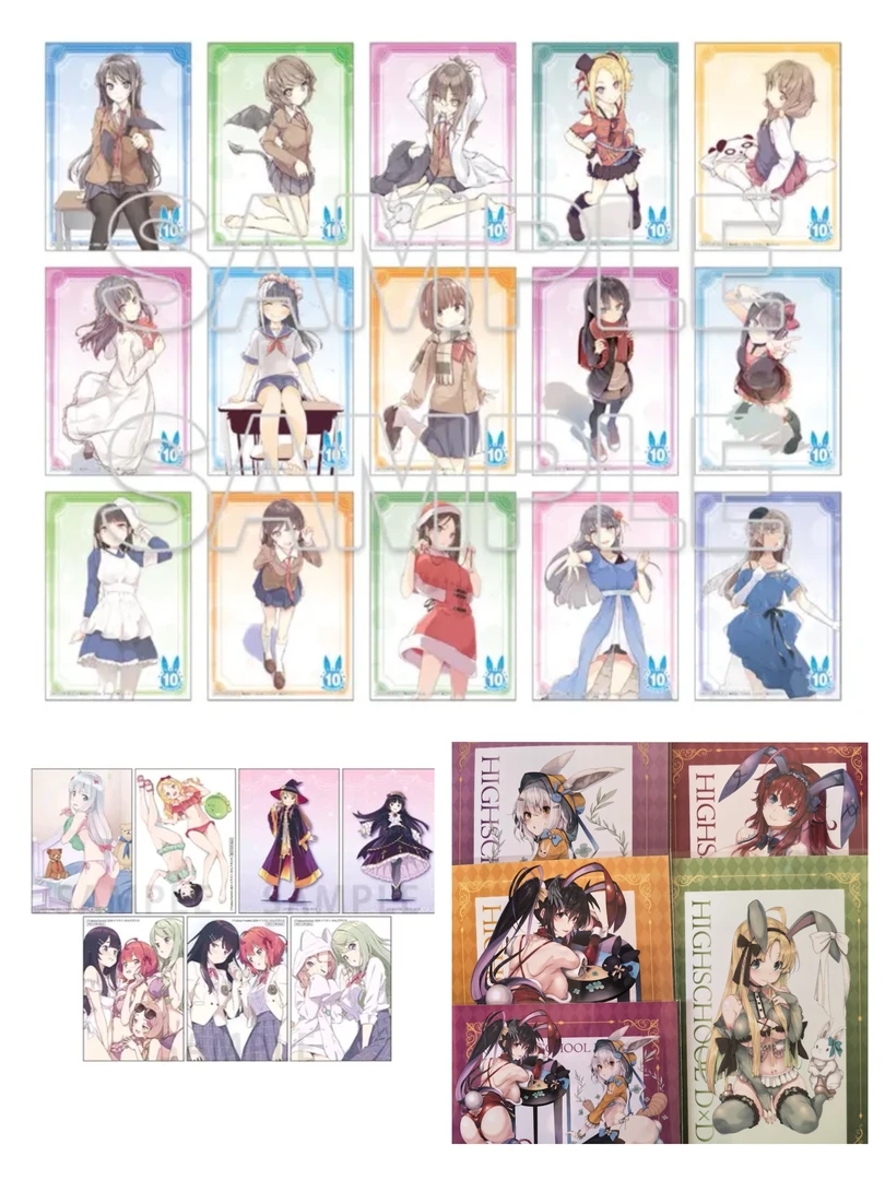 青猪俺妹埃罗芒恶魔高校特典相卡明信片【两发包邮】代拆不退