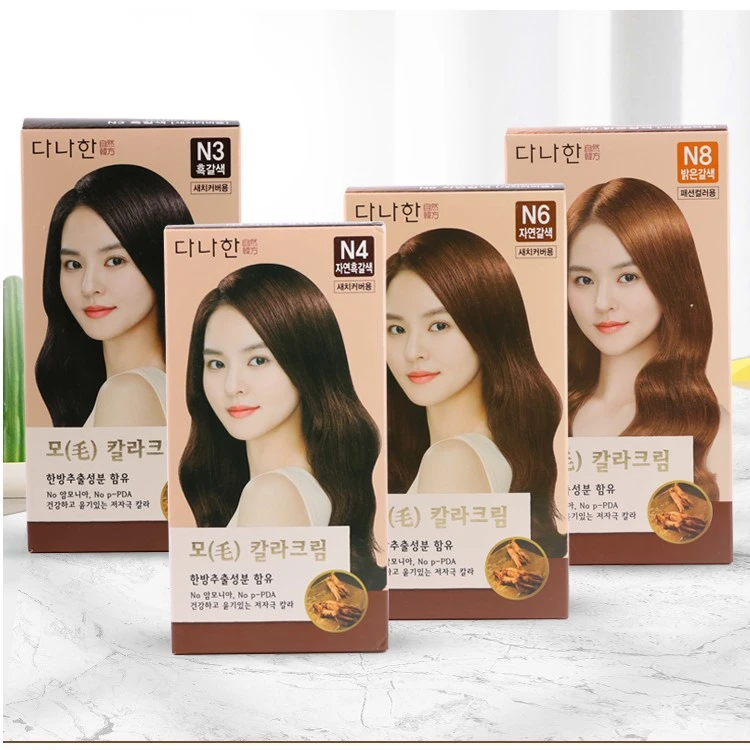 多娜娴染发剂白头发焗油膏护发