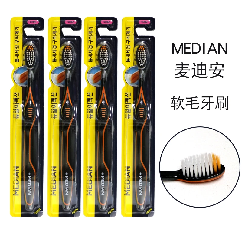 韩国进口牙刷软毛成人牙刷单支装
