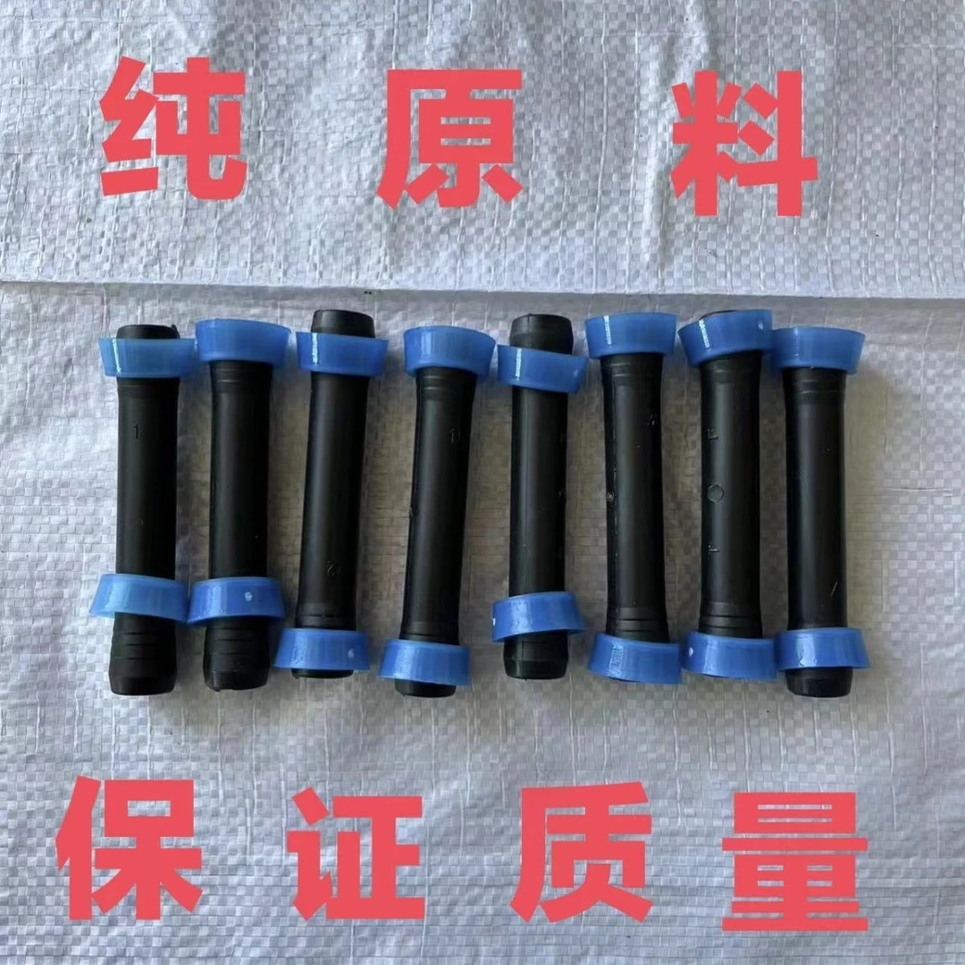 滴灌带拉环直接农用滴灌带16粗纯原料接头