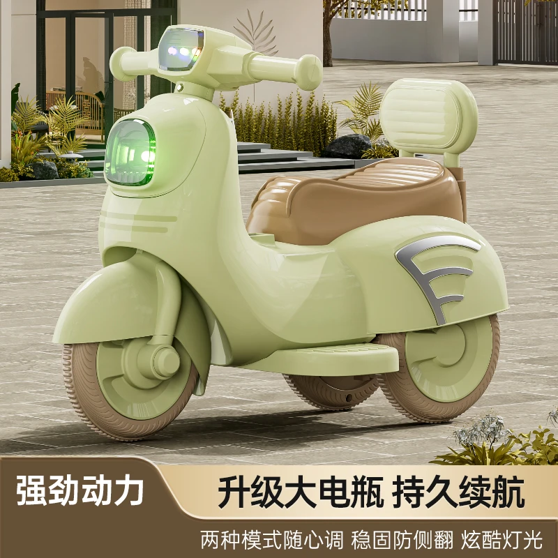 儿童电动车摩托车三轮男女电瓶车宝宝小孩可坐周岁礼物玩具车