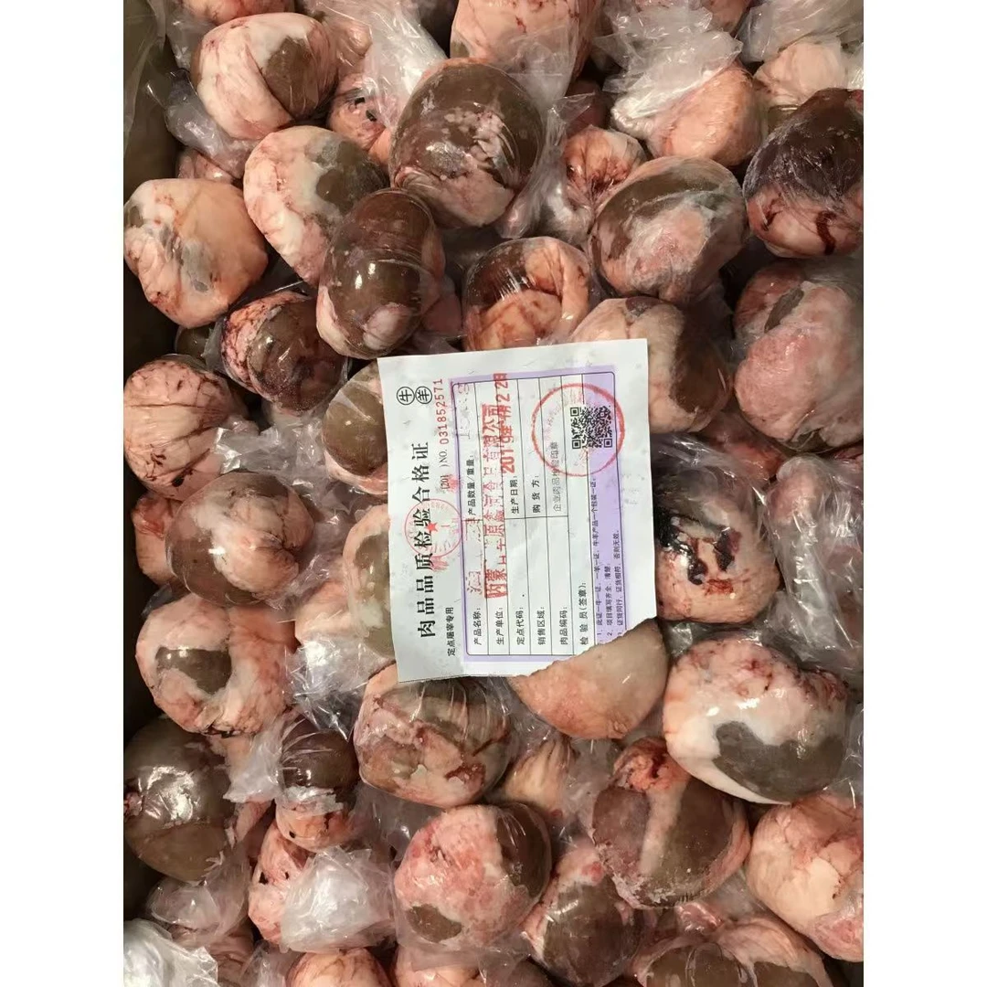 【顺丰包邮】新鲜包油牛腰子清真 羊腰风味 羊油裹牛腰烧烤食材p