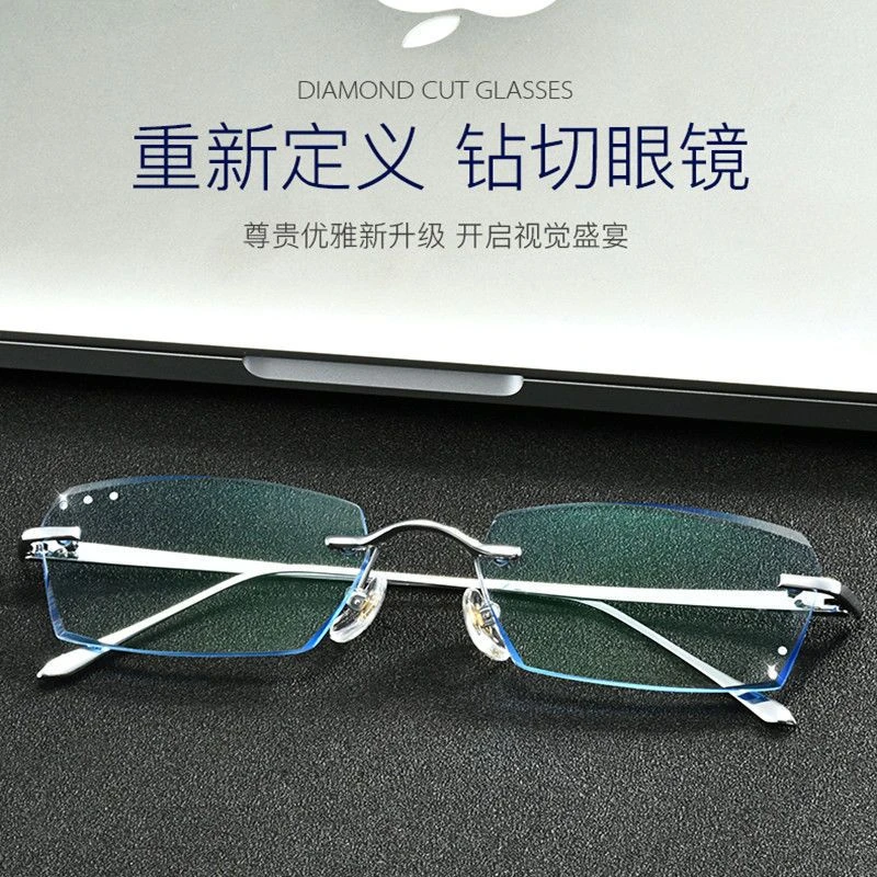网红纯钛近视眼镜男配无框切边眼镜架变色散光眼睛女平光防辐射潮