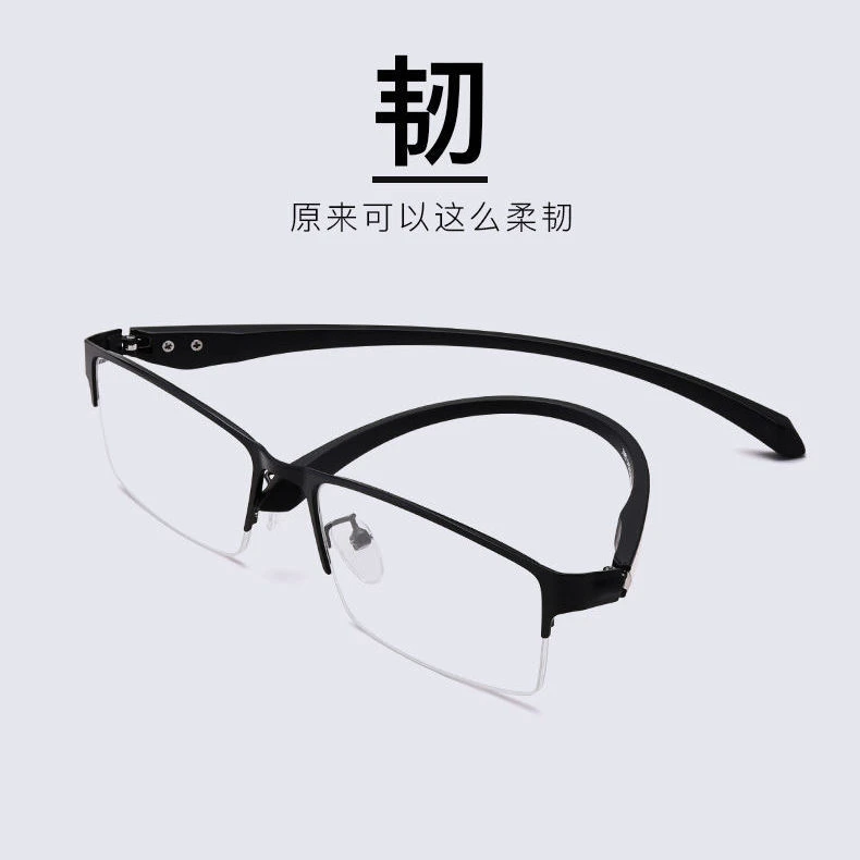 定制专用联系半框男款男士防辐射蓝光高清高档近视镜平光无度数